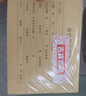 KingdeeA5憑證裝訂封面記賬憑證封面 封底 包角100套憑證封面包角A4一半封皮 3包 曬單實(shí)拍圖