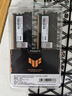 阿斯加特（Asgard）16GB(8GBx2) DDR4 3600 臺式機內存條 金倫加&TUF聯(lián)名款 馬甲條 海力士CJR CL18 黑橙甲 曬單實(shí)拍圖