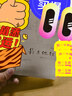 【正版包郵】我與地壇(紀念版) 史鐵生散文集 人民文學(xué)出版社 中國現當代文學(xué)隨筆小說(shuō)讀物 中國好書(shū)榜作品 中國好書(shū)榜作品充滿(mǎn)哲思 曬單實(shí)拍圖
