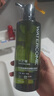 水之蔻茶樹氨基酸控油蓬松洗發(fā)水400ml*2瓶 去油頭無硅油青橘 曬單實拍圖