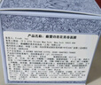 Fresh馥蕾詩蓮花青春面膜100ml 生日禮物送女友男友 曬單實(shí)拍圖