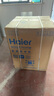 海爾（Haier）10公斤直驅超薄滾筒洗衣機532/376XS平嵌入式全自動(dòng)家用國家補貼一級能效智能投放除菌螨 376單洗：精華洗+智投+1.12洗凈比+全觸屏 曬單實(shí)拍圖