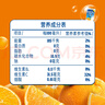 果倍爽（Capri-Sun）兒童果汁飲料非果泥零食橙汁200ml*10袋整箱原裝進(jìn)口 曬單實(shí)拍圖