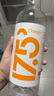 農(nóng)夫山泉17.5°NFC橙汁果汁飲料（冷藏型）100%鮮果壓榨 900ml*1瓶 曬單實(shí)拍圖