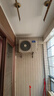 AUFIT空調(diào)奧克斯出品1.5匹新一級能效變頻掛機空調(diào)KFR-35GW/BpR3AQG29a(B1)以舊換新 曬單實拍圖