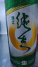 珠江啤酒（PEARL RIVER）9度 純生啤酒 500ml*12聽(tīng) 整箱裝 中秋節送禮 曬單實(shí)拍圖