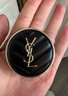 圣羅蘭（YSL）粉氣墊B10替換芯 遮瑕持久防曬化妝品生日禮物送女友 曬單實拍圖