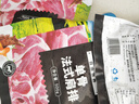 大莊園新西蘭單骨法式肩排1斤【歐盟認證】戰斧帶骨羔羊排 燒烤食材 曬單實(shí)拍圖
