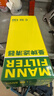 曼牌（MANNFILTER）空氣濾清器空氣濾芯空濾空氣格C32130適用奧迪Q5/A4/A5/A4L 曬單實拍圖
