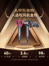 戴森（DYSON）HD15 高速吹風(fēng)機(jī) Dyson Supersonic 電吹風(fēng) 負(fù)離子 速干護(hù)發(fā)禮  禮物推薦 HD15 紫紅色 曬單實(shí)拍圖