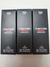 TOM FORD全新超感唇衣口紅F5暗夜黑玫色 唇膏化妝品生日禮物女送女友 曬單實(shí)拍圖