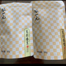 張一元 茶葉特級茉莉香雪50g+特級茉莉香茗50g組合 香氣濃郁四溢 曬單實(shí)拍圖