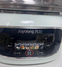 九陽(yáng)（Joyoung）電蒸鍋電煮鍋電火鍋家用蒸包子蒸螃蟹鍋15L大容量電熱鍋分體可拆洗多用途鍋GZ781 曬單實(shí)拍圖