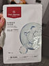 1號會(huì )員店（One's Member）玻尿酸補水面膜補水 保濕舒緩 1盒5片 百萬(wàn)銷(xiāo)量 曬單實(shí)拍圖