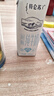 蒙牛特侖蘇純牛奶250ml*16盒 3.6g乳蛋白 中秋送禮盒裝 整箱牛奶 曬單實(shí)拍圖