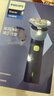 飛利浦（PHILIPS）剃須刀男士刮胡刀原裝進(jìn)口實(shí)用便攜款閃充長(cháng)續航生日禮物情人節老爹老公男朋友禮物 旋風(fēng)1系S1886 曬單實(shí)拍圖