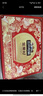 三只松鼠堅果禮盒2402g/2442g混發(fā) 零食大禮包開(kāi)心果松子腰果中秋團購送禮 曬單實(shí)拍圖