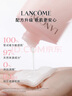 蘭蔻大粉水400ml 張凌赫同款 爽膚水保濕水潤滋潤護膚品套裝教師節 曬單實(shí)拍圖