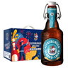 弗林博格（Flensburger）中秋節送禮比爾森啤酒 反推氣蓋瓶 330ml*12瓶 禮盒 德國原裝進(jìn)口 曬單實(shí)拍圖