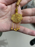 潮宏基傳家寶古法黃金項鏈女足金吊墜套鏈天子門(mén)生長(cháng)命鎖生日禮物 計價(jià)U 項鏈 12.35g 曬單實(shí)拍圖