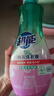 超能 內衣洗衣液 1.72斤(860g*1瓶) 內衣專(zhuān)用 長(cháng)效抑菌 內衣內褲洗 曬單實(shí)拍圖