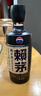 賴(lài)茅 傳承端曲系列 53度 醬香型白酒 原箱發(fā)貨（新老包裝隨機發(fā)貨） 53度 500mL 6瓶 【店長(cháng)推薦】傳承藍 500mL6瓶 曬單實(shí)拍圖