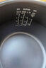 蘇泊爾（SUPOR）電飯煲4-5人大容量4升藍鉆厚釜內膽家用煮飯煮粥鍋智能蒸煮一體多功能微壓不粘電飯鍋SF40FC871 曬單實(shí)拍圖