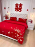水星系列冬季加厚牛奶絨刺繡婚慶四件套大紅色被套雙面絨床單法蘭絨床品4 金玉良緣婚慶【牛奶絨】 1.8床單款四件套：被套配200*230 曬單實(shí)拍圖