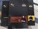 鋒味派烤腸純肉香腸原味+黑椒+玉米各1盒火腿腸熱狗腸早餐燒烤食材1200g 曬單實(shí)拍圖