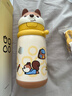 babycare兒童保溫杯嬰兒小松鼠寶寶1-3歲不銹鋼吸管水杯壺學(xué)生上學(xué)450ml 曬單實(shí)拍圖