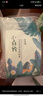 百雀羚（PECHOIN）面膜 小森羚沁瑩保濕煥顏面膜貼 深度補水滋潤細致毛孔護膚品官方 小森羚保濕面膜 30片 曬單實(shí)拍圖