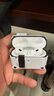 Apple/蘋(píng)果 AirPods Pro (第二代) 搭配MagSafe充電盒 (USB-C) 蘋(píng)果耳機 藍牙耳機 適用iPhone/iPad/Mac 曬單實(shí)拍圖