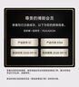 博朗（BRAUN）官方正品剃須刀配件CCR2清潔液2盒裝（適用博朗清潔中心通用）殺菌清潔 曬單實(shí)拍圖