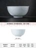 景德鎮（jdz）官方高溫陶瓷碗盤(pán)餐具影青瓷無(wú)鉛純色餐盤(pán)飯碗碟高檔喬遷搬家禮物 影青-8英寸湯碗 曬單實(shí)拍圖