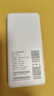 智小冠隨身wifi移動(dòng)無(wú)線(xiàn)wifi6免插卡【無(wú)需預存】便攜式支持4G/5G設備全國通用流量2025新款 【8000毫安電池】隨身WiFi6 曬單實(shí)拍圖