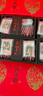 美思康宸阿膠片膏美宸天膠阿膠糕510g 經(jīng)典原味阿膠糕膏1斤禮盒裝+2塊試吃+1袋阿膠棗 曬單實(shí)拍圖