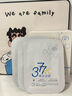 半桃377面膜10片美白補水保濕淡斑男女去黃提亮膚色緊致抗皺初老 曬單實拍圖