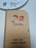 京東京造20W蘋(píng)果充電器套裝適用蘋(píng)果8-14含Lightning數據線(xiàn)蘋(píng)果13充電線(xiàn)氮化鎵iPhone充電器快充充電頭 曬單實(shí)拍圖