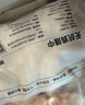 1號會員店 無抗雞翅中大號出口級雞肉烤雞翅炸翅中  凈重2斤 曬單實(shí)拍圖