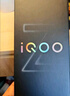 vivo iQOO Z10 Turbo 12GB+256GB 星穹黑 天璣8400滿血版 7620mAh超薄藍海電池 手機 國家補貼 曬單實拍圖