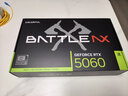 七彩虹（Colorful）戰斧 GeForce RTX 5060 豪華版 8GB  GDDR7 DLSS 4 電競光追游戲設計電腦顯卡 曬單實(shí)拍圖