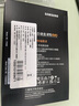 三星（SAMSUNG）500GB SSD固態(tài)硬盤(pán) SATA3.0接口 獨立緩存 AI電腦配件 讀速560MB/S 870 EVO 曬單實(shí)拍圖