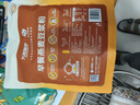 九陽(yáng)豆漿燕麥豆漿粉10條*25g高膳食纖維豆漿內含燕麥片 曬單實(shí)拍圖