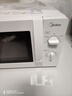 美的（Midea）快捷微波爐 家用小型 360°轉(zhuǎn)盤加熱 旋鈕操控 易潔內(nèi)膽（M1-L213B） 曬單實拍圖
