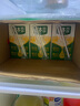 唯甄豆奶250ml*24盒*3箱2.5g植物蛋白飲料兒童營(yíng)養學(xué)生早餐奶批發(fā) 曬單實(shí)拍圖