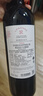 拉菲（LAFITE）傳奇精選尚品波爾多AOC干紅葡萄酒 750ml 單瓶裝 法國進(jìn)口紅酒 曬單實(shí)拍圖