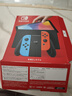 任天堂（Nintendo）【國內保稅倉】Switch2/1代 OLED/續航加強日版/港版便攜家用ns體感游戲機掌機 日版OLED紅藍64GB保稅（贈共享會(huì )員） 曬單實(shí)拍圖