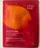 萃樂(lè )活（trilogy）多維抗皺油養面膜6片裝緊致補水保濕護膚禮物女 曬單實(shí)拍圖