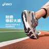 亞瑟士童鞋25年新款男女兒童舒適緩沖專(zhuān)業(yè)運動(dòng)跑步鞋CONTEND9 白色 （27-35碼魔術(shù)貼）（36-40碼系帶） 33.5 (內長(cháng)21) 曬單實(shí)拍圖
