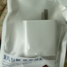 緝喜240W充電器適用華為閃電快充頭p60P1020mata60/30pro手機magic至臻版適用榮耀60/nova線(xiàn)通用type-c 240W全兼容快充頭+2.0米240W快充線(xiàn) 曬單實(shí)拍圖